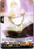 DIVINE ENFORCER, SHAMASH D-TB03/041EN RR CARDFIGHT!! VANGUARD MP