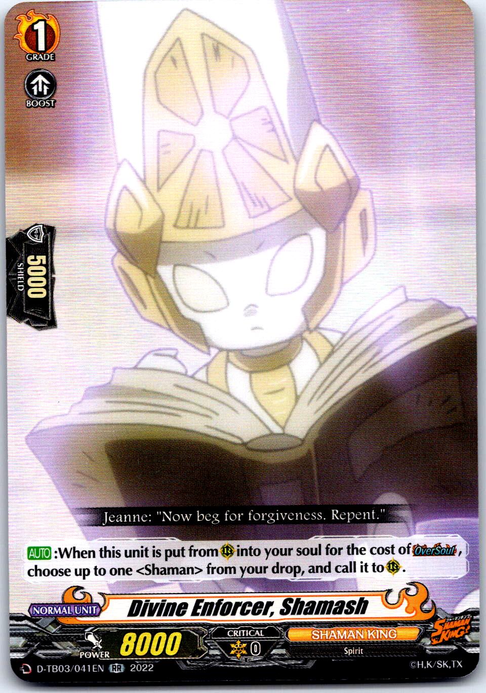 DIVINE ENFORCER, SHAMASH D-TB03/041EN RR CARDFIGHT!! VANGUARD MP