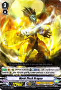 Mach Slash Dragon