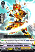 Knight of Elegant Skills, Gareth