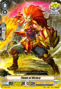 Flame of Victory
