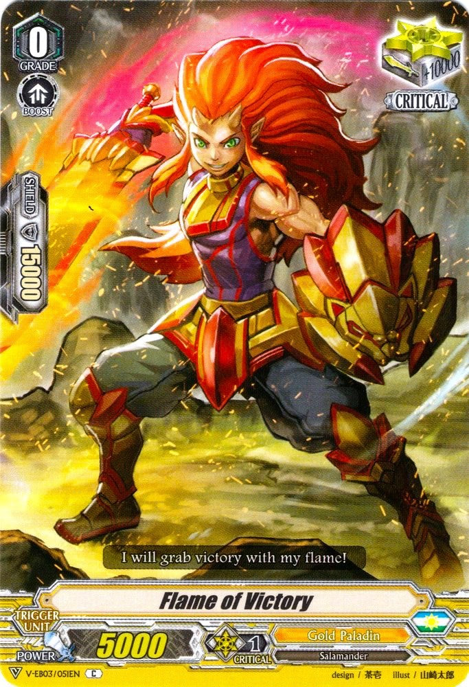 Flame of Victory