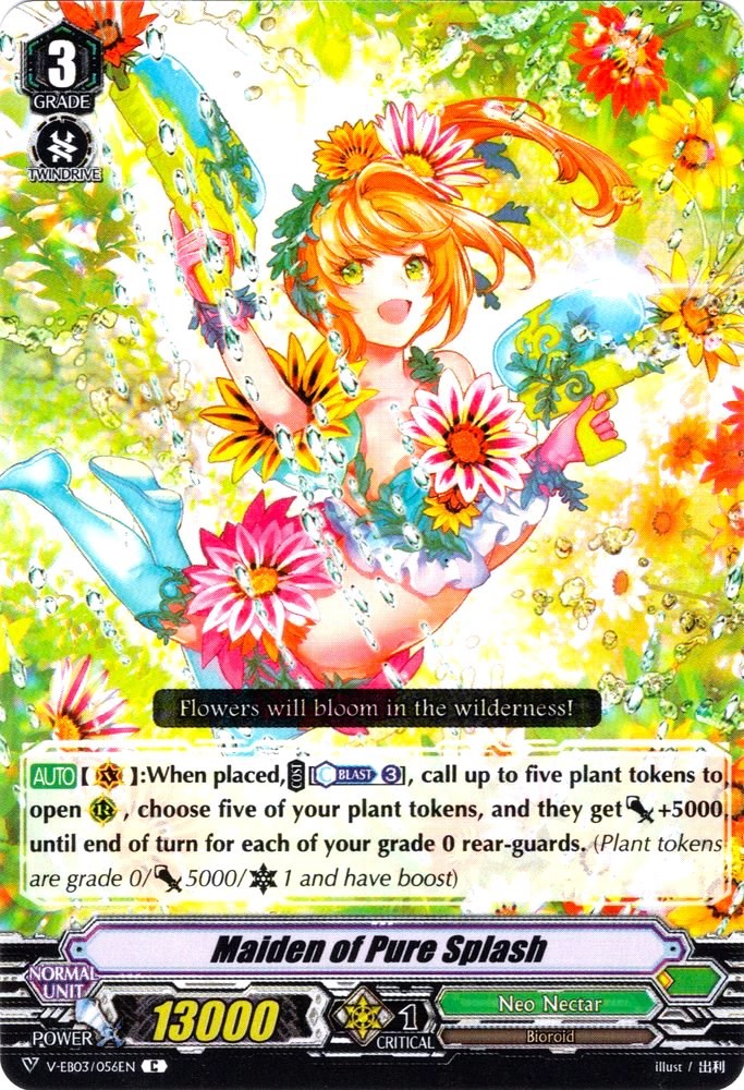 Maiden of Pure Splash