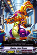 Missing-clamp Dragon
