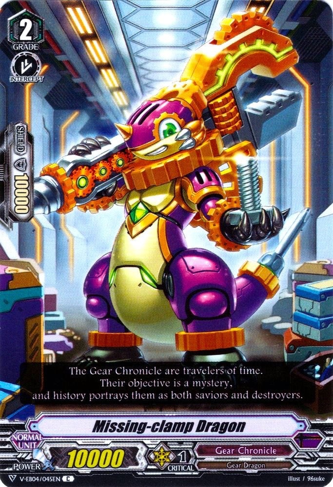 Missing-clamp Dragon