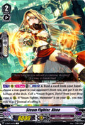 Steam Fighter, Ahne