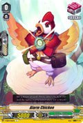 Alarm Chicken