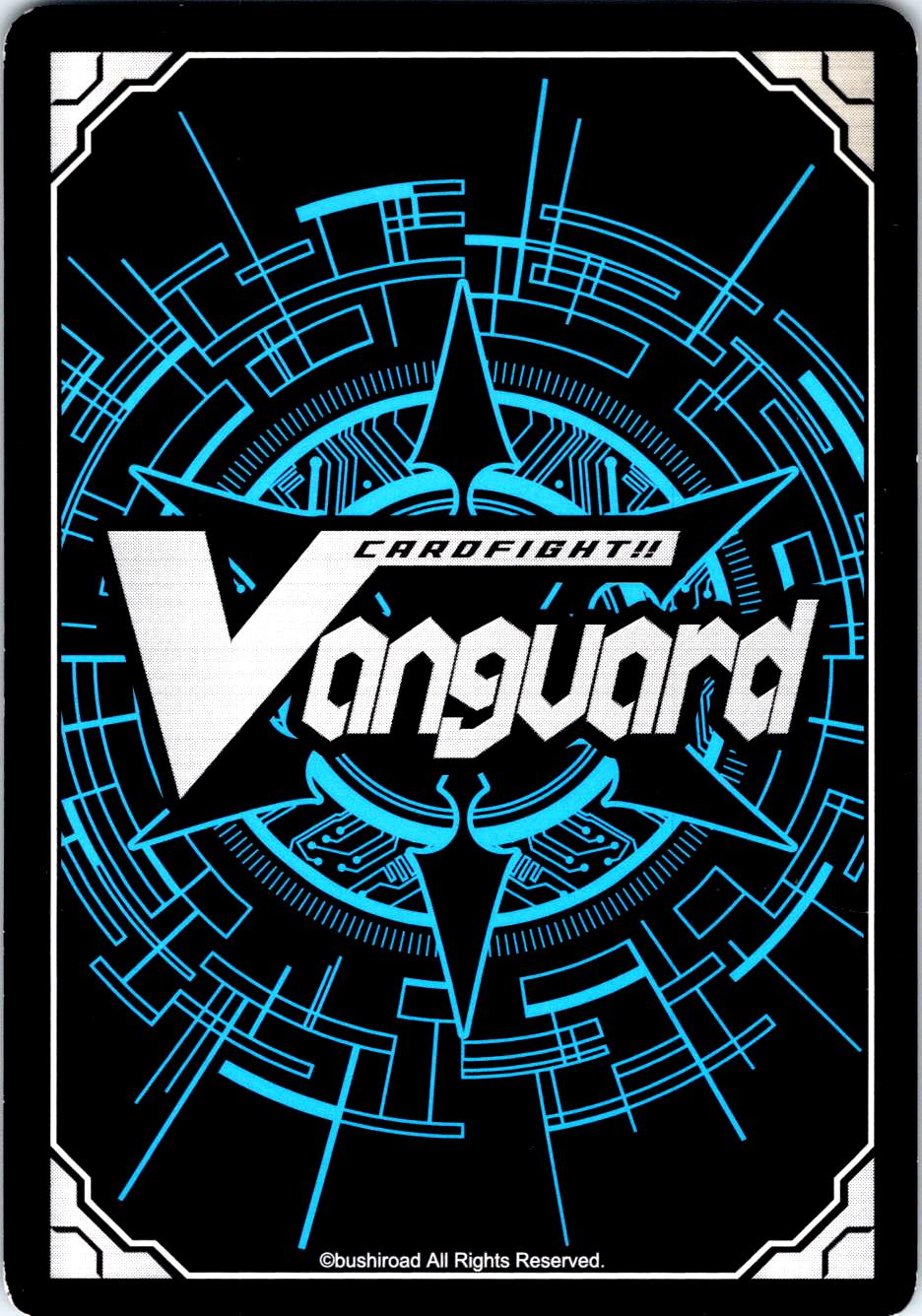 FEATHER WALL MUTANT DEITY, MORPHOSIAN G-EB02/024EN R CARDFIGHT!! VANGUARD MP