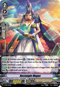 Rectangle Magus