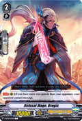Refusal Mage, Bregis