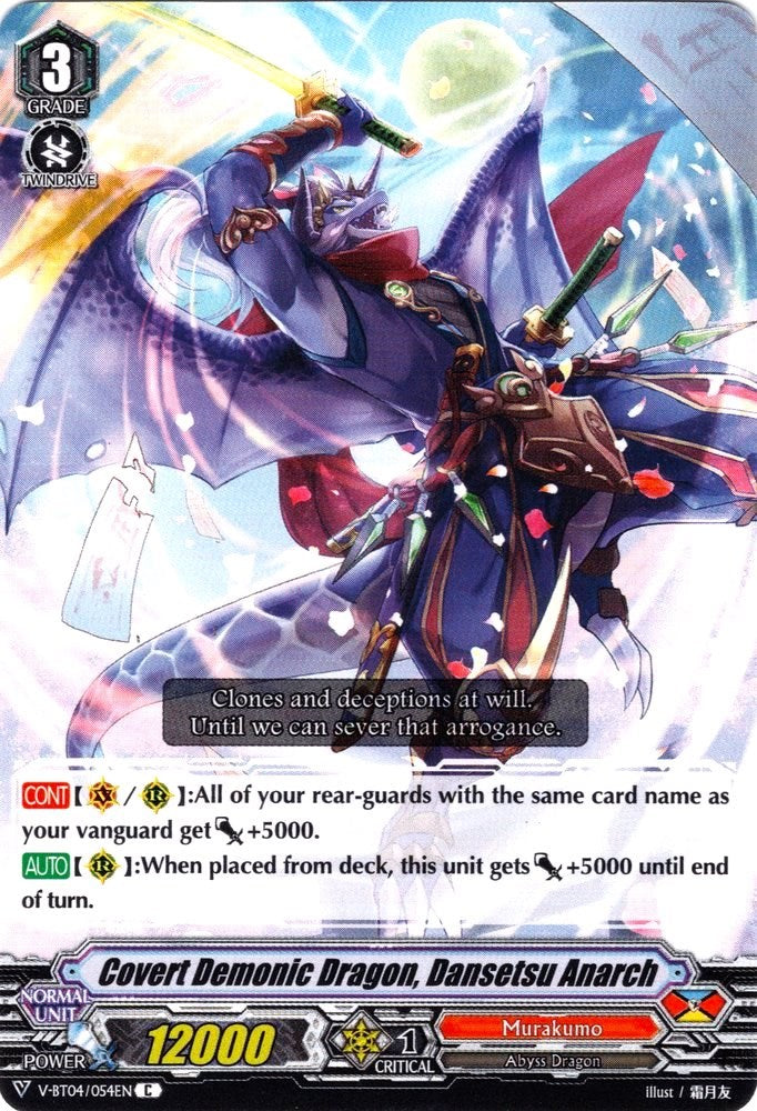 Covert Demonic Dragon, Dansetsu Anarch
