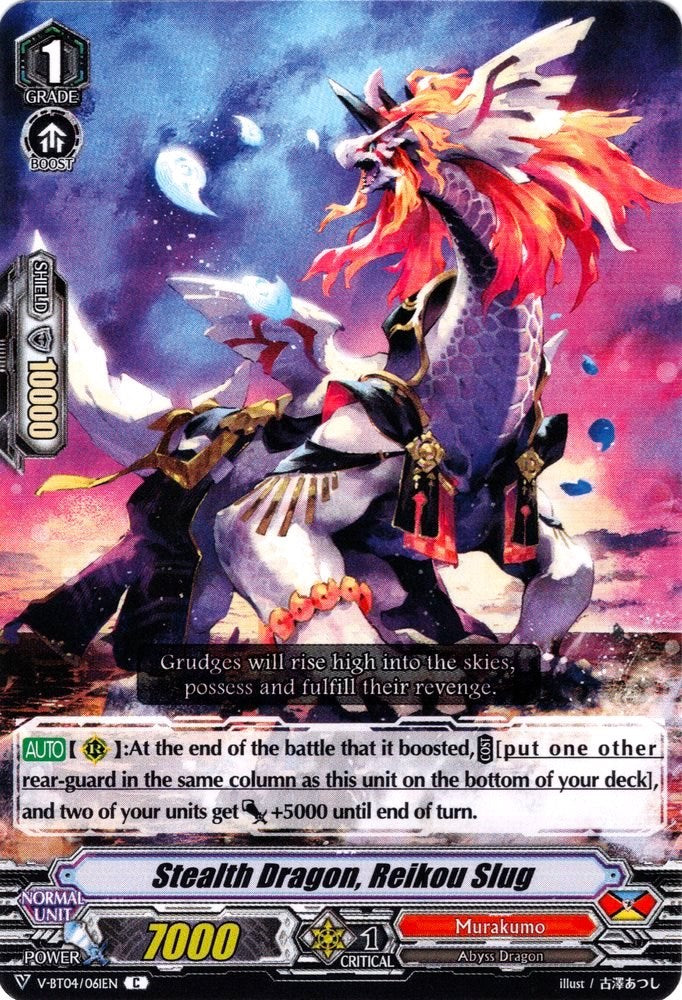 Stealth Dragon, Reikou Slug