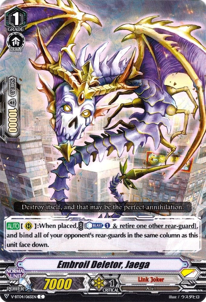 Embroil Deletor, Jaega