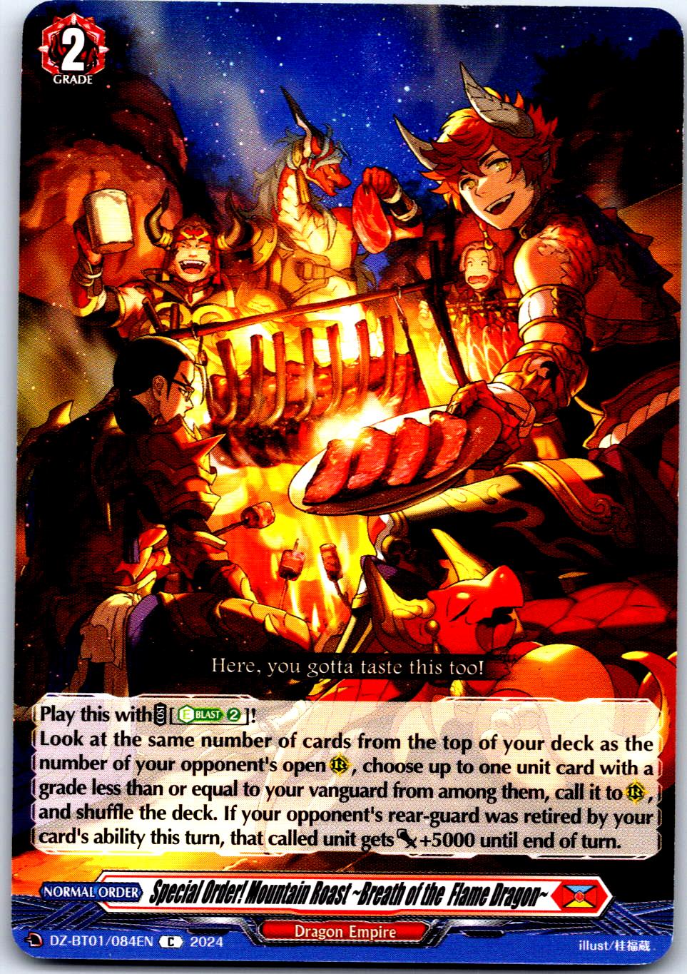 SPECIAL ORDER! MOUNTAIN ROAST ~BREATH OF THE FLAME DRAGON~ DZ-BT01/084EN CFV MP