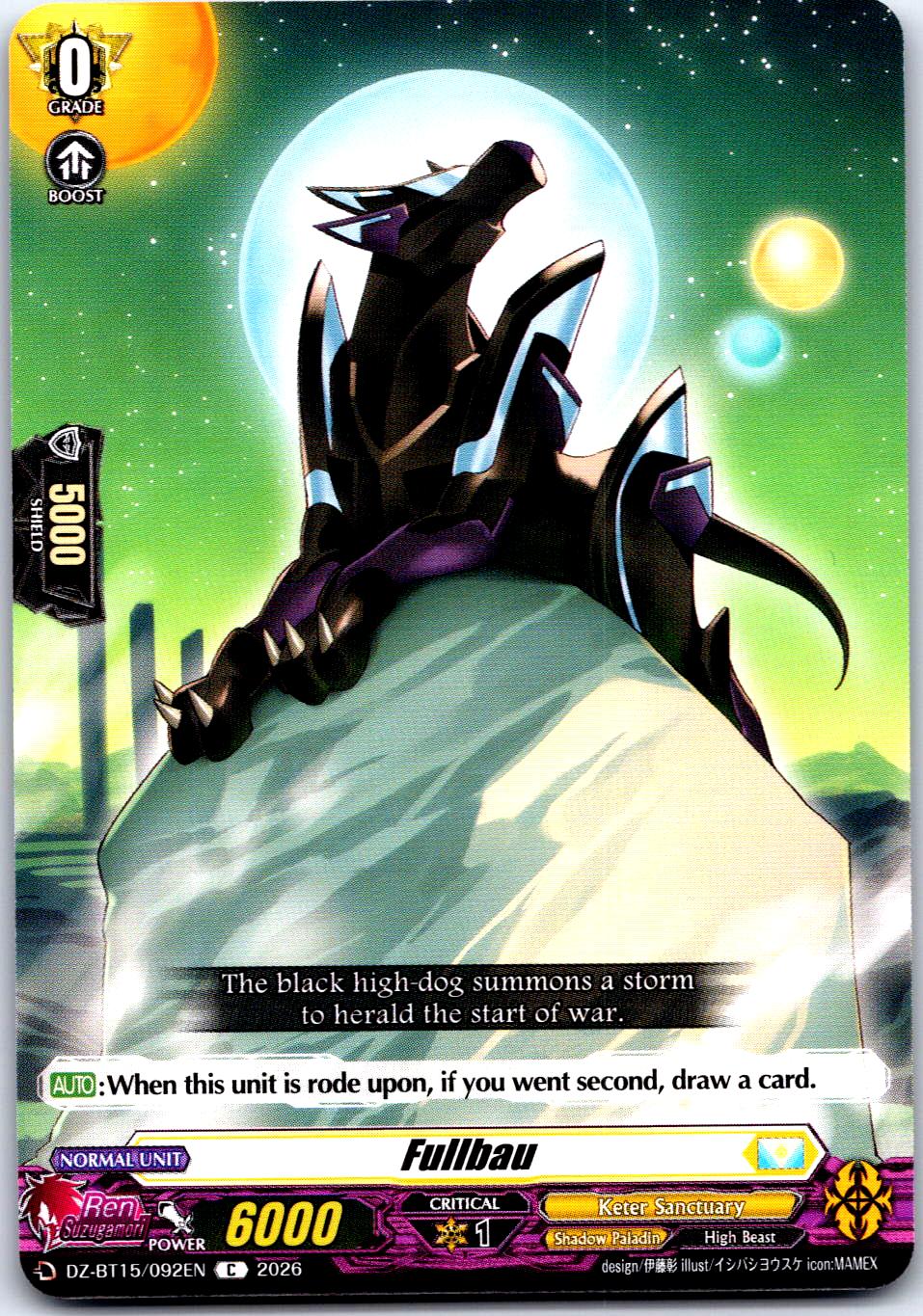 FULLBAU DZ-BT15/092EN C CARDFIGHT!! VANGUARD LP