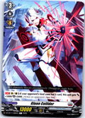 GLUON COLLIDER DZ-BT11/085EN C CARDFIGHT!! VANGUARD MP