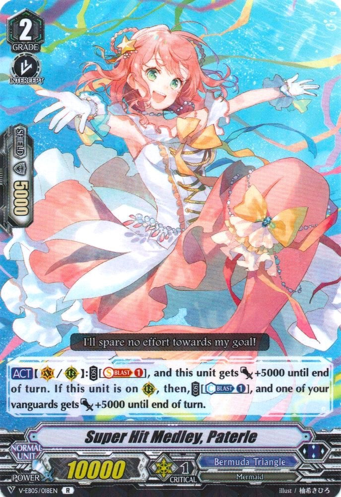 Super Hit Medley, Paterie
