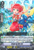 Crawl-up Girl, Est