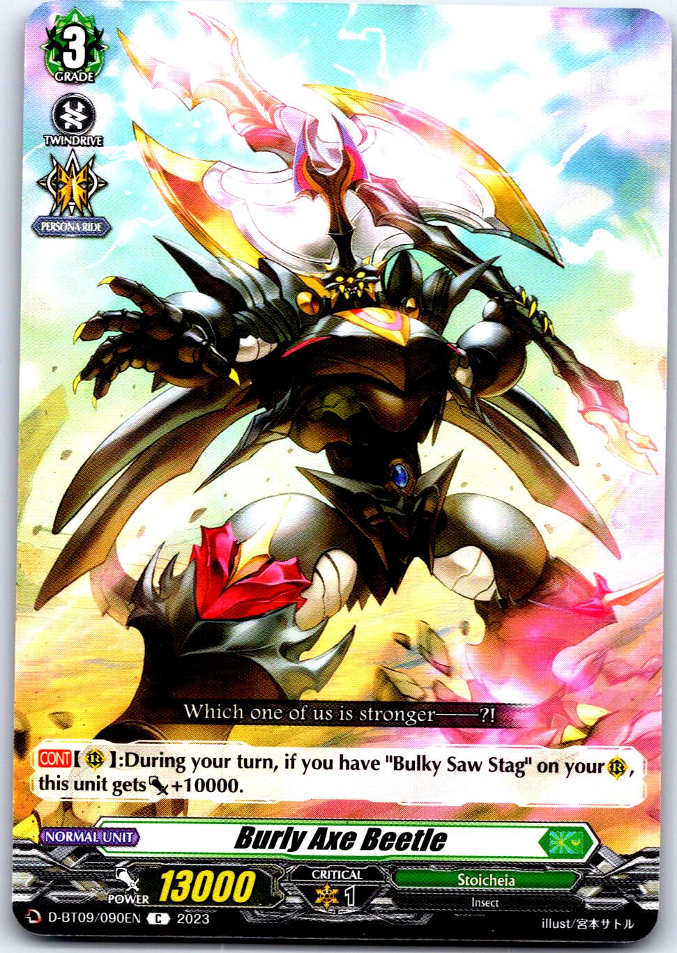 BURLY AXE BEETLE D-BT09/090EN C CARDFIGHT!! VANGUARD MP