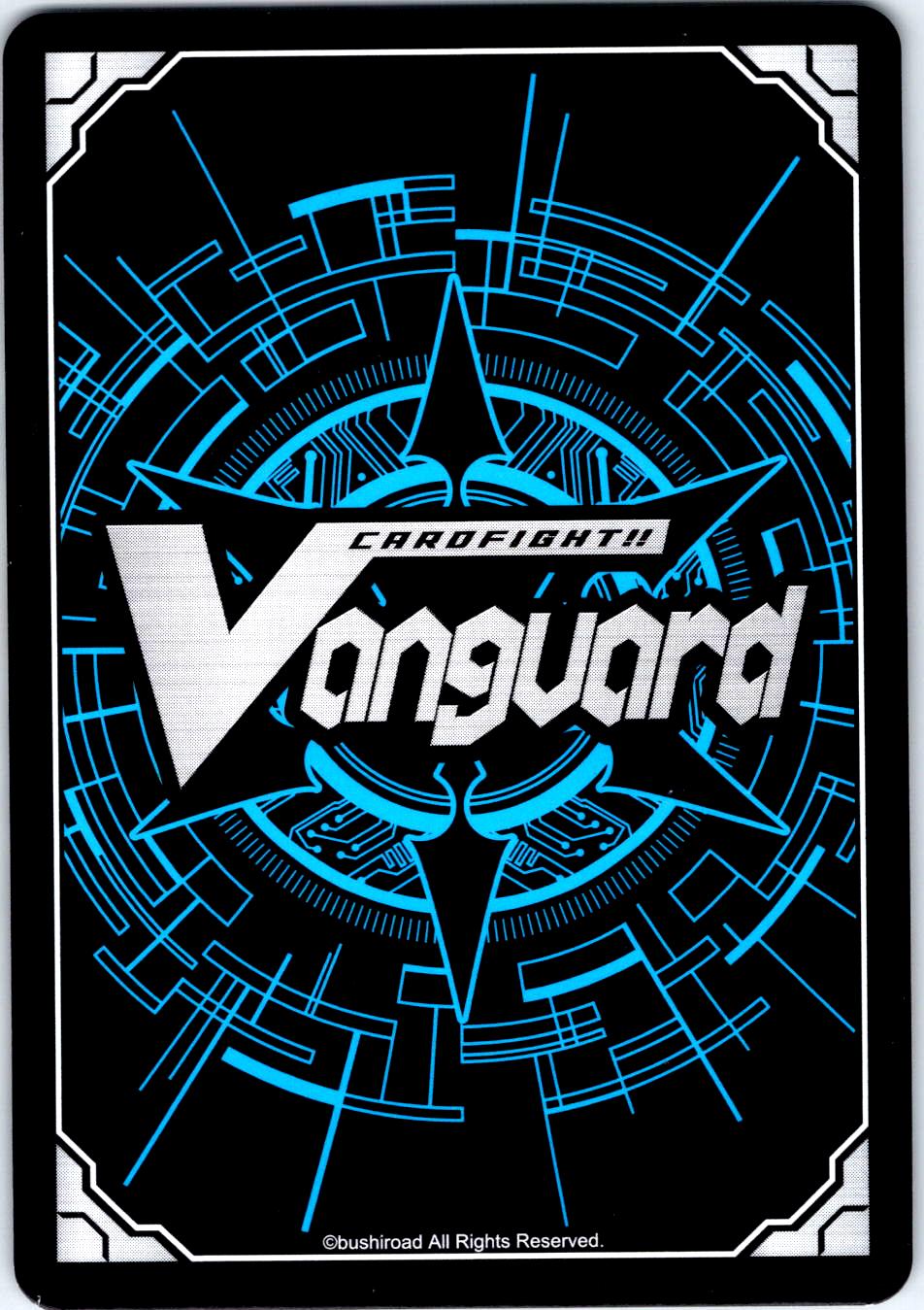 ACADEMIC OF VERIFICATION, PIRIC D-BT10/049EN R CARDFIGHT!! VANGUARD MP