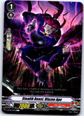 STEALTH BEAST, BLAZON APE V-BT06/057EN C CARDFIGHT!! VANGUARD MP