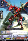 Calamity Tower Wyvern