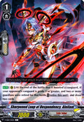 Sharpened Loop of Despondency, Alnilam