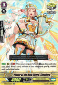 Player of the Holy Chord, Theodora