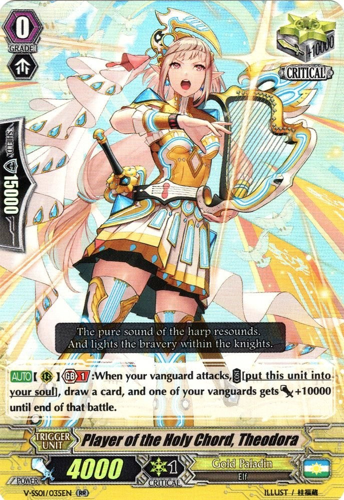 Player of the Holy Chord, Theodora