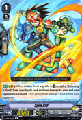 Spin Kid
