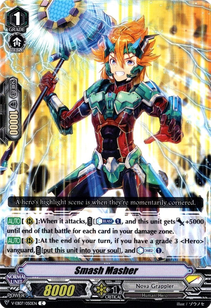 Smash Masher