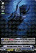 Seabed Demon Beast, Scaredick