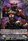 Potent Poison Monster, Dakgiri