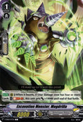 Excavation Monster, Mogdrilla