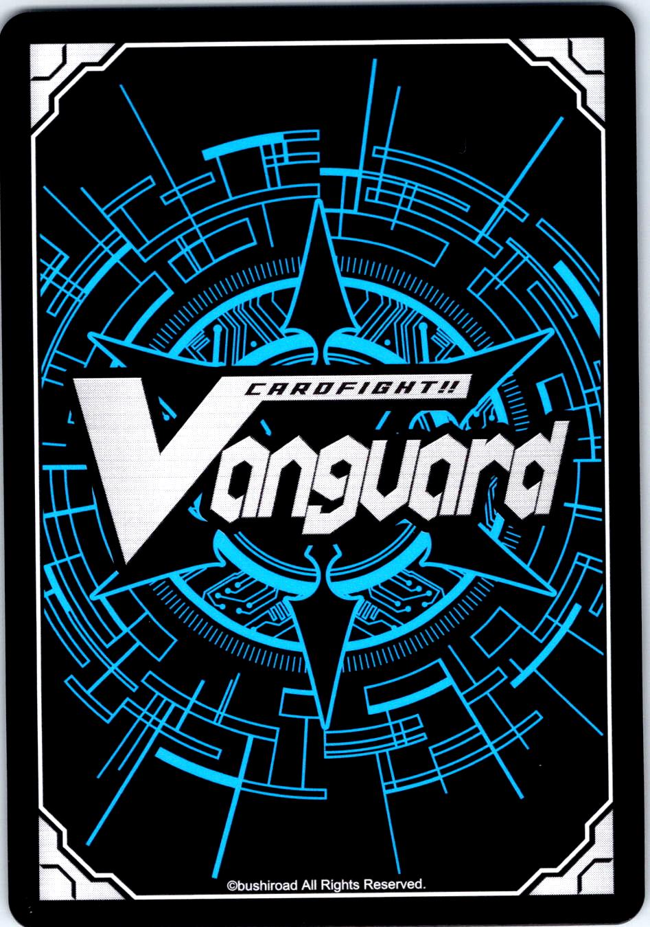 DEEPLANDS, MELDEYGO DZ-BT12/111EN C CARDFIGHT!! VANGUARD MP