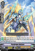 Purebright Unicorn