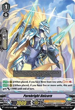 Purebright Unicorn