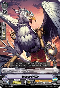 Engage Griffin