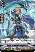 Knight of Exhortation, Cynegils