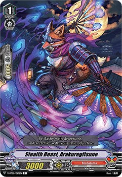 Stealth Beast, Arakuregitsune