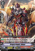 Dragon Knight, Zubayr
