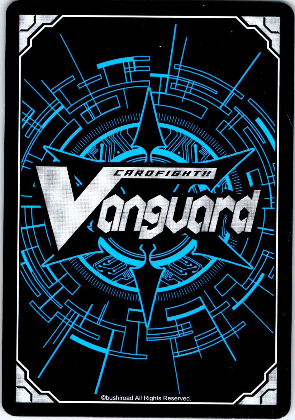 MILCHWEIS SCHUTZER D-BT06/090EN C CARDFIGHT!! VANGUARD MP