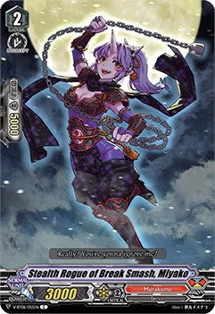 Stealth Rogue of Break Smash, Miyako