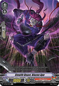 Stealth Beast, Blazon Ape