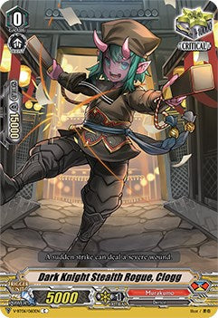 Dark Knight Stealth Rogue, Clogg