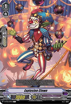 Explosion Clown