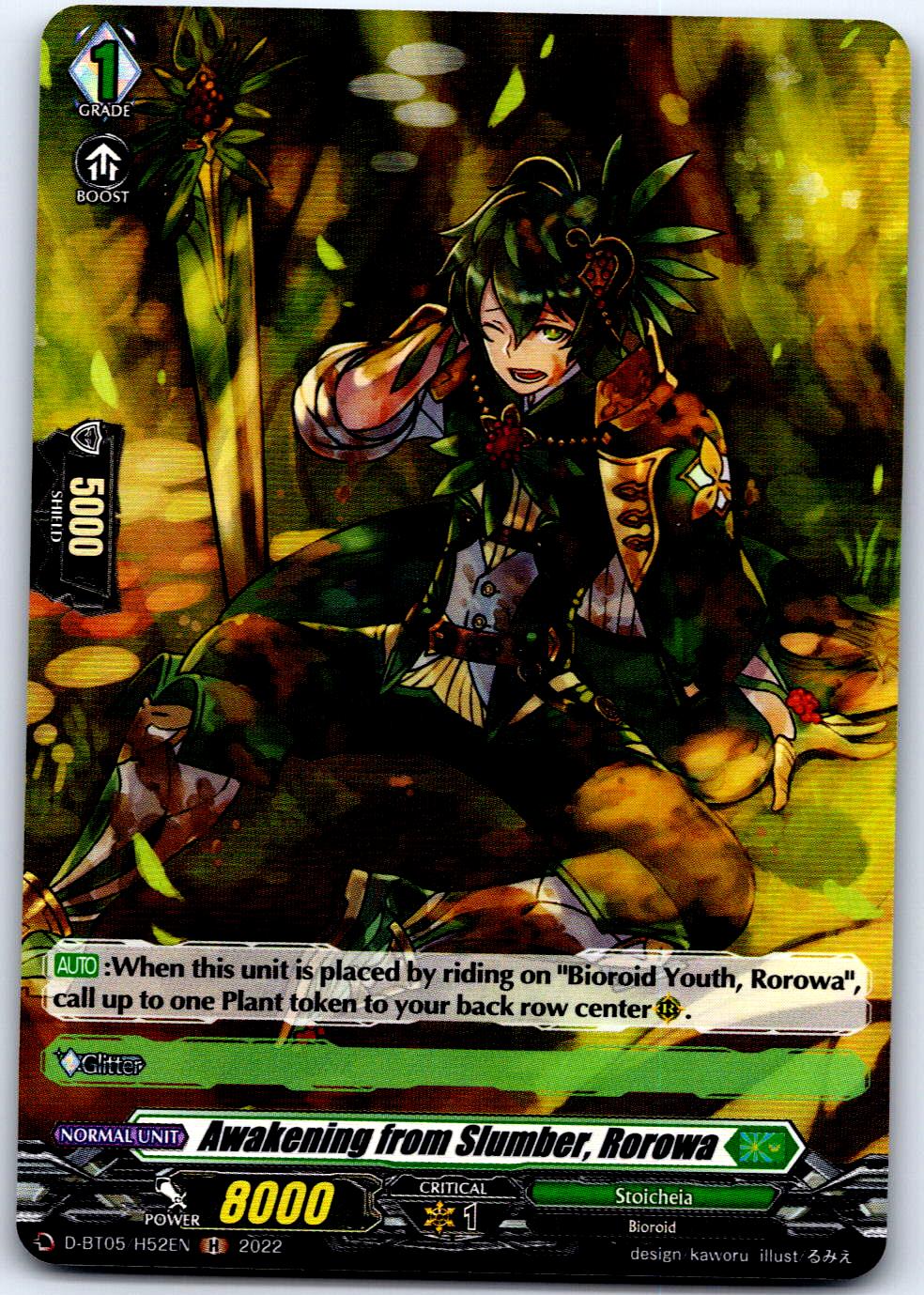 AWAKENING FROM SLUMBER, ROROWA (HOLO) D-BT05/H52EN CARDFIGHT!! VANGUARD MP