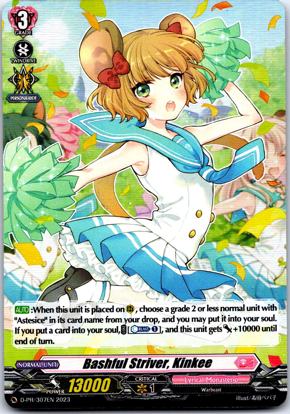 BASHFUL STRIVER, KINKEE (FOIL) D-PR/307EN P CARDFIGHT!! VANGUARD MP