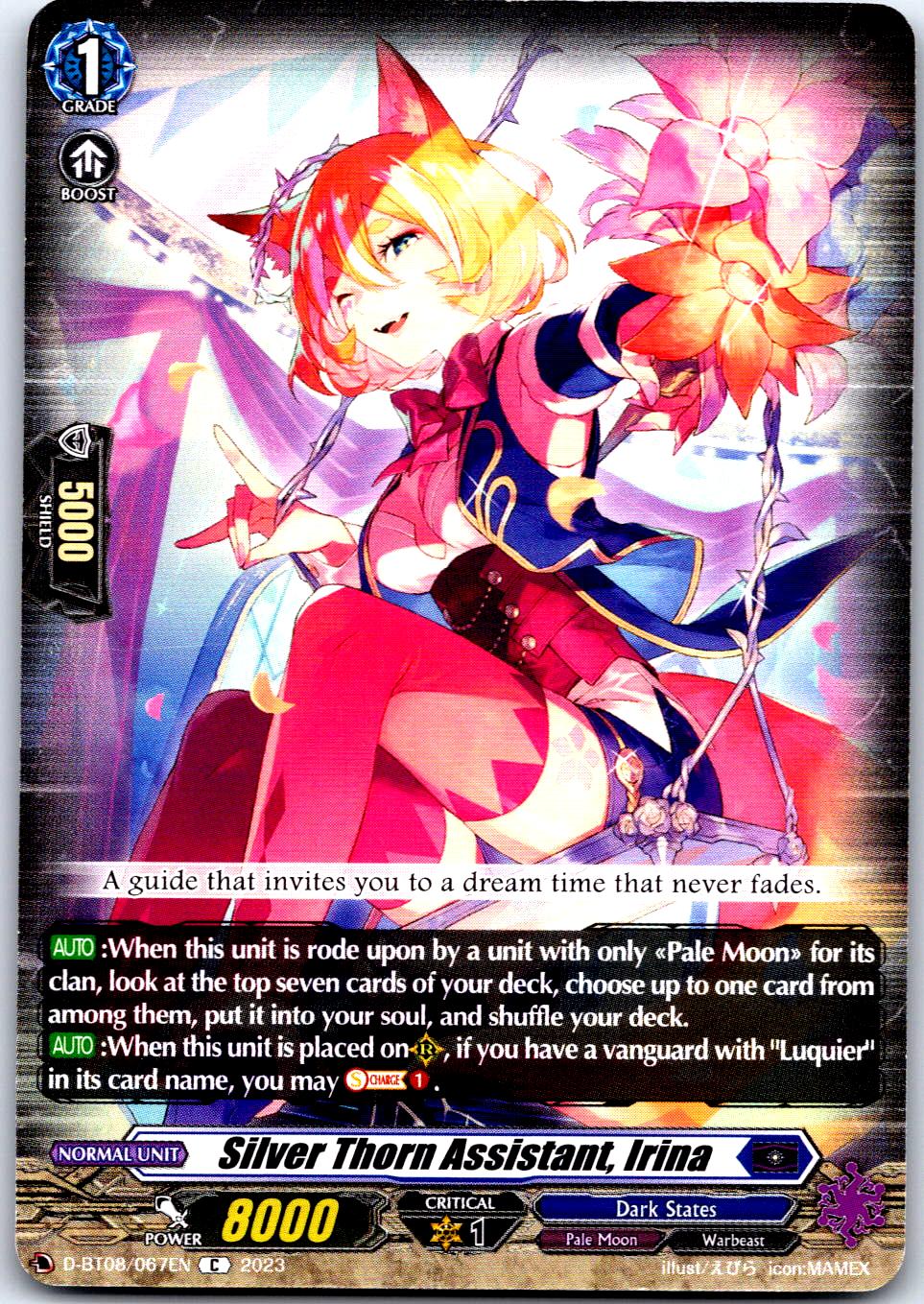 SILVER THORN ASSISTANT, IRINA D-BT08/067EN C CARDFIGHT!! VANGUARD LP
