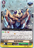 EARTH DREAMER G-BT04/099EN C CARDFIGHT!! VANGUARD MP